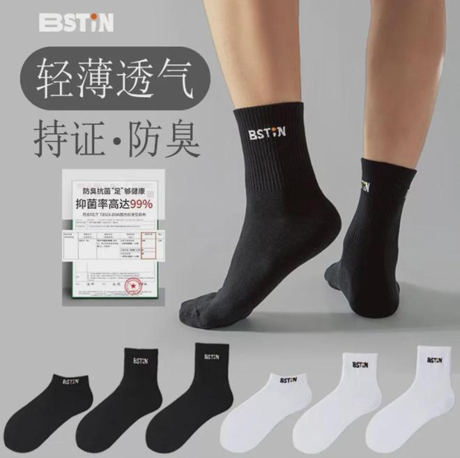 站终于！布克20确定发售时间……必一运动·(B-Sports)网(图7)