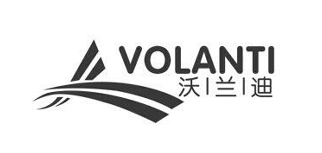 迪、特步、阿迪达斯与鸿星尔克的全面解析bsports田径品牌选择指南：沃兰(图3)