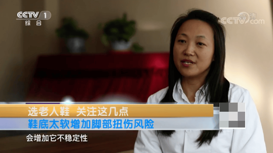 万的“踩屎感”正在毁掉你的脚必一体育运动app月销10(图7)