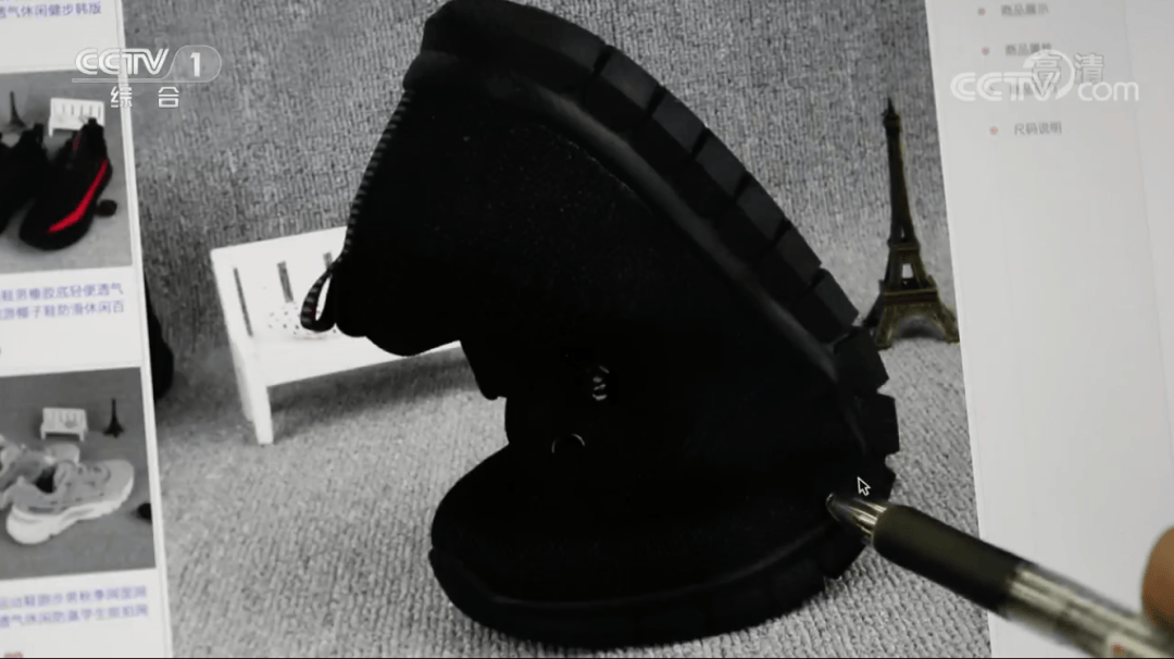 万的“踩屎感”正在毁掉你的脚必一体育运动app月销10(图8)